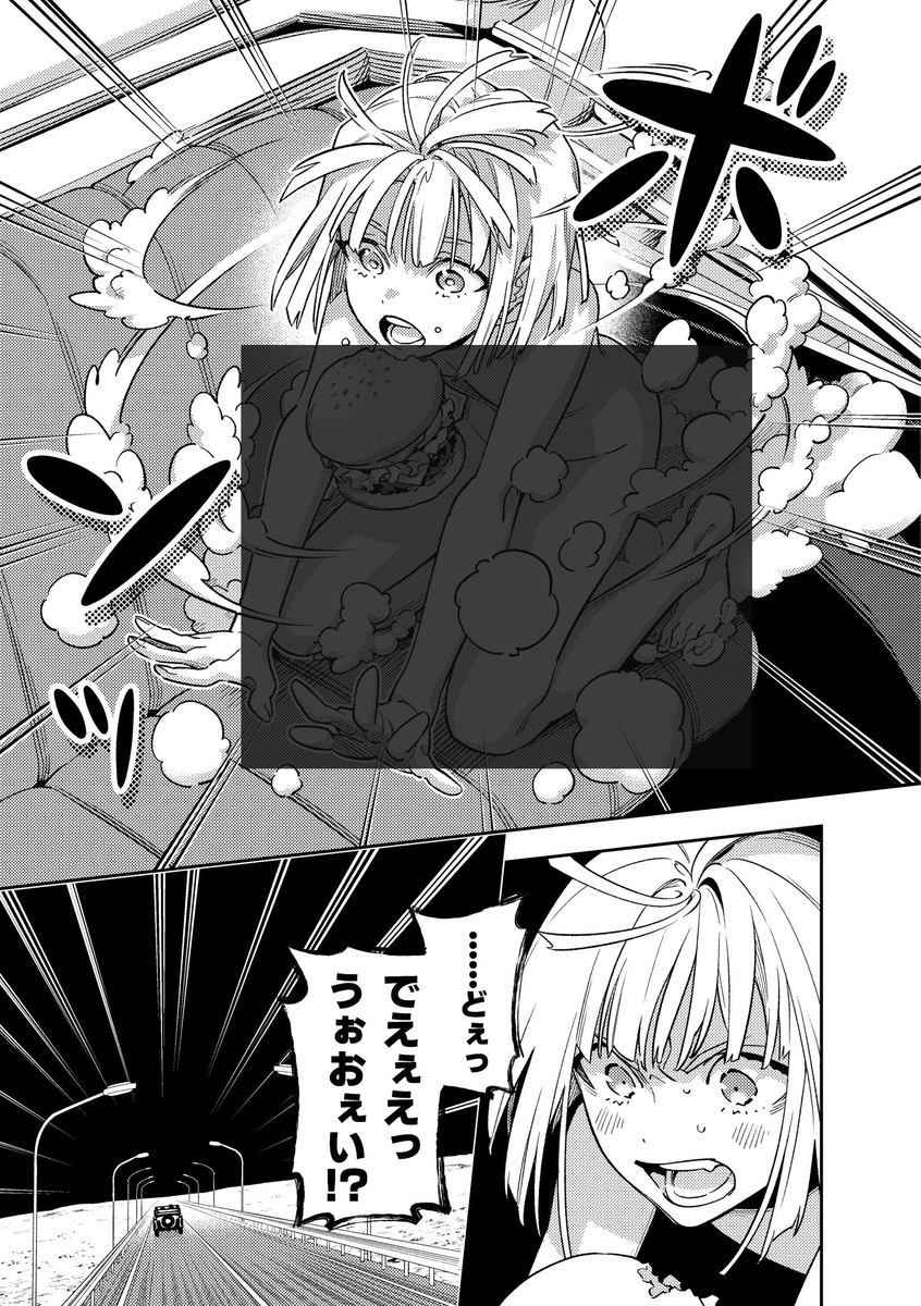 (4/5) 