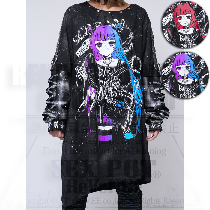 sexpot_web's tweet photo. ☃️2025 AUTUMN & WINTER COLLECTION☃️
ゾンビすくりーむ GRUNGE LACE UP SLEEVE ASYMMETRY PUNKISH カットソー
https://t.co/OAoivAF42y
#セクポ #秋冬新作 #awcollection https://t.co/bufA7K0jrM