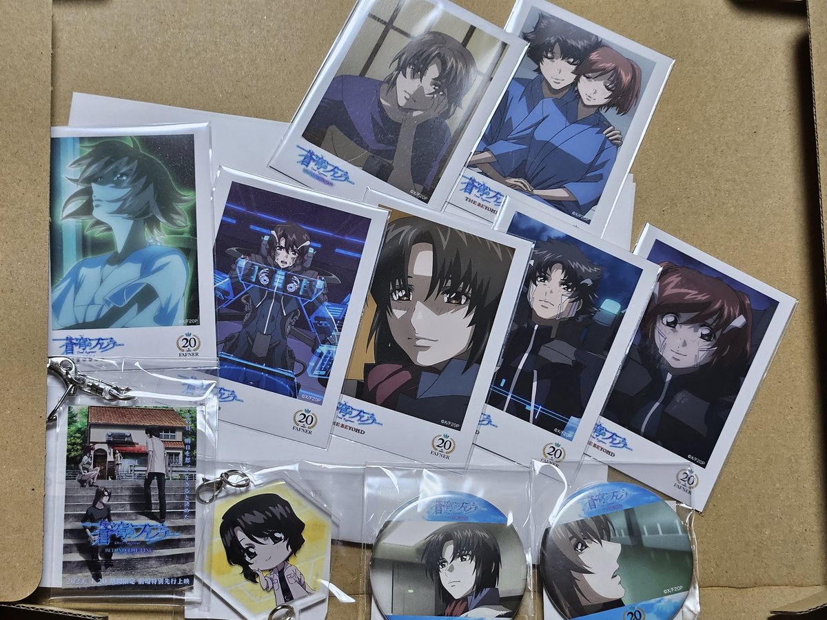 蒼穹のファフナー　オンラインくじ　タペストリー　A-1 蒼穹のファフナー オンラインくじ タペストリー A-1 【公式通販】