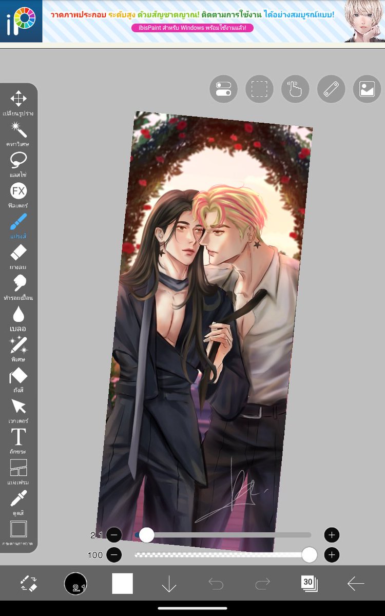 GYuIz_4's tweet image. อุบัติเหตุของคนที่ตามข่าวสารบ้านเมืองไม่ทันวันนี้...#เดนดาวneverdie #เดนดาวNEVERDIEXDRFUUCONCERT