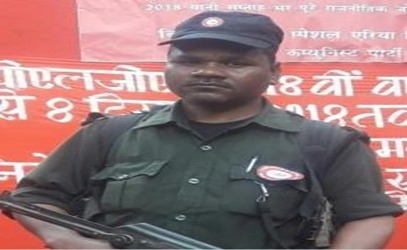 ZEEUPUK's tweet photo. #BreakingNews 

झारखंड के सारंडा जंगल में नक्सलियों से मुठभेड़ 
209 कोबरा बटालियन का नक्सलियों के खिलाफ ऑपरेशन 
मुठभेड़ में 1 करोड़ का इनामी अनल, सीसीएम ढेर
15 और नक्सलियों के ढेर होने की सूचना 

#Jharkhand #CobraCommandos #Naxalites #AntiNaxaloperation #ZEEUPUK @crpfindia @JharkhandCrpf @209_CoBRA