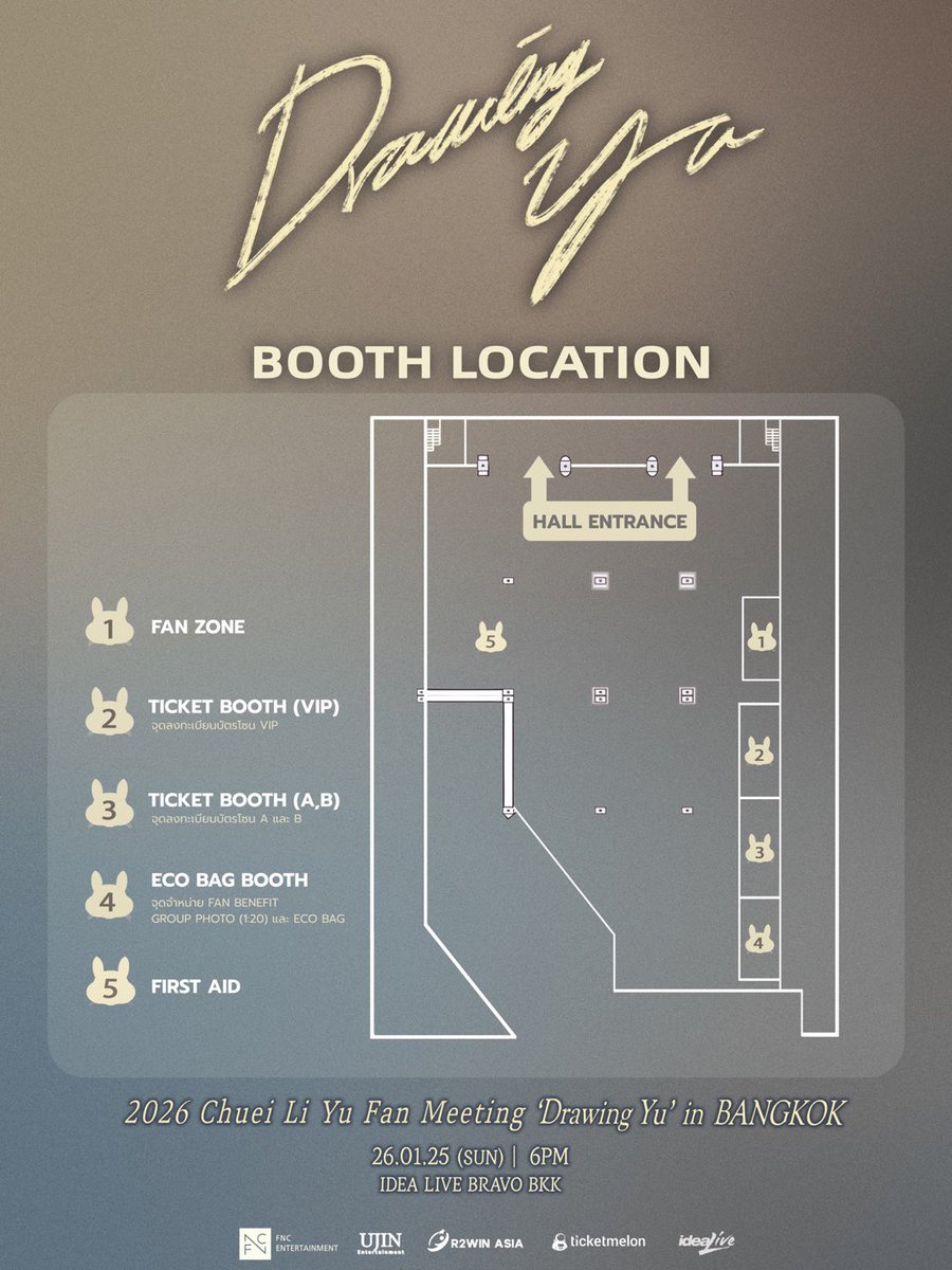 2026 Chuei Li Yu Fan Meeting ‘Drawing Yu’ in BANGKOK

Please read before attending 💡 Check-in time and show schedule

instagram.com/p/DTzjNHrEroO/…

#ชเวริบอู #CHUEILIYU #최립우 #崔立于
#2026ChueiLiYu_FanMeeting_in_BANGKOK 
#Drawing_Yu #BANGKOK 
#FNC #UJINENT #R2WINASIA