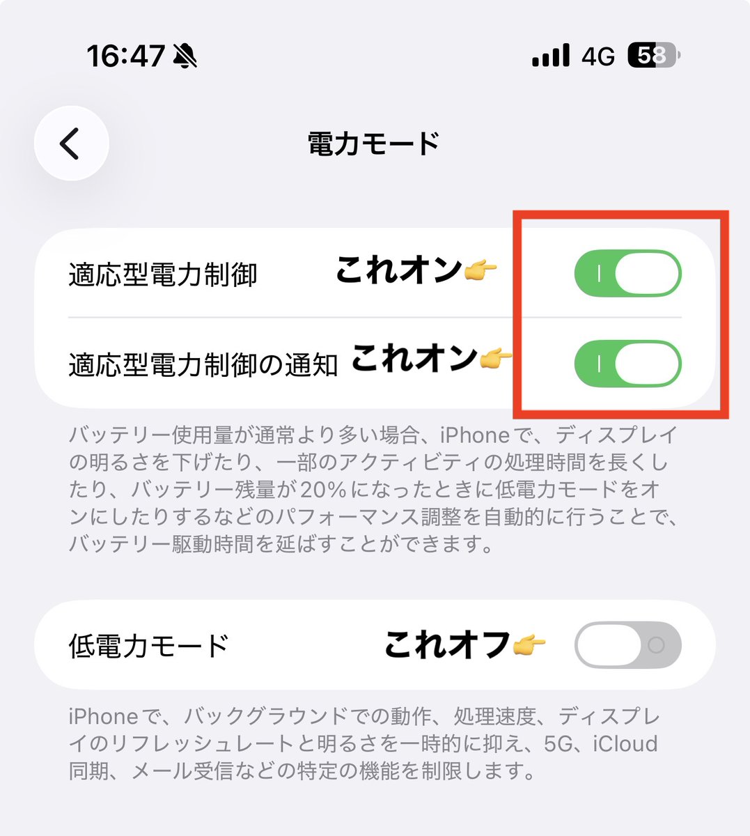 テック好きイシハラさん tweet media