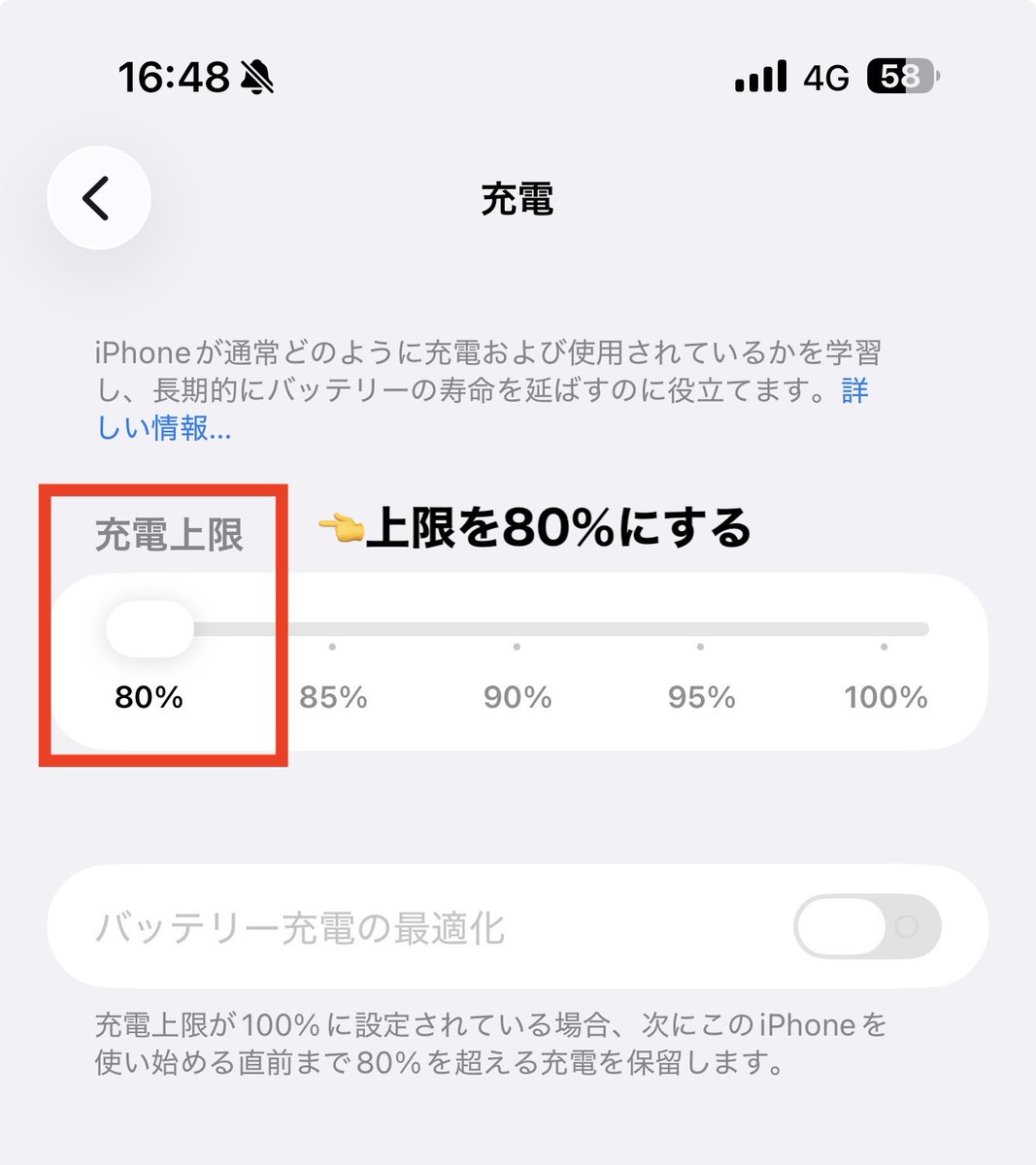 テック好きイシハラさん tweet media