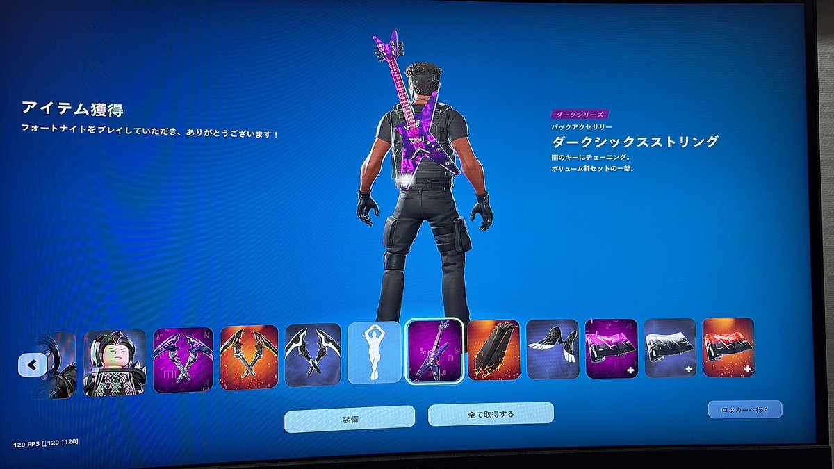 sakura12233555's tweet photo. このパック分のpayを5人に配布する！
3000✖️5です！pay交換にでも使ってください
フォローといいねとRTしてください
あとリプに欲しいコメントして
 #賞金付き
 #プレゼント
 #pay配布 https://t.co/tXEbUHLplf