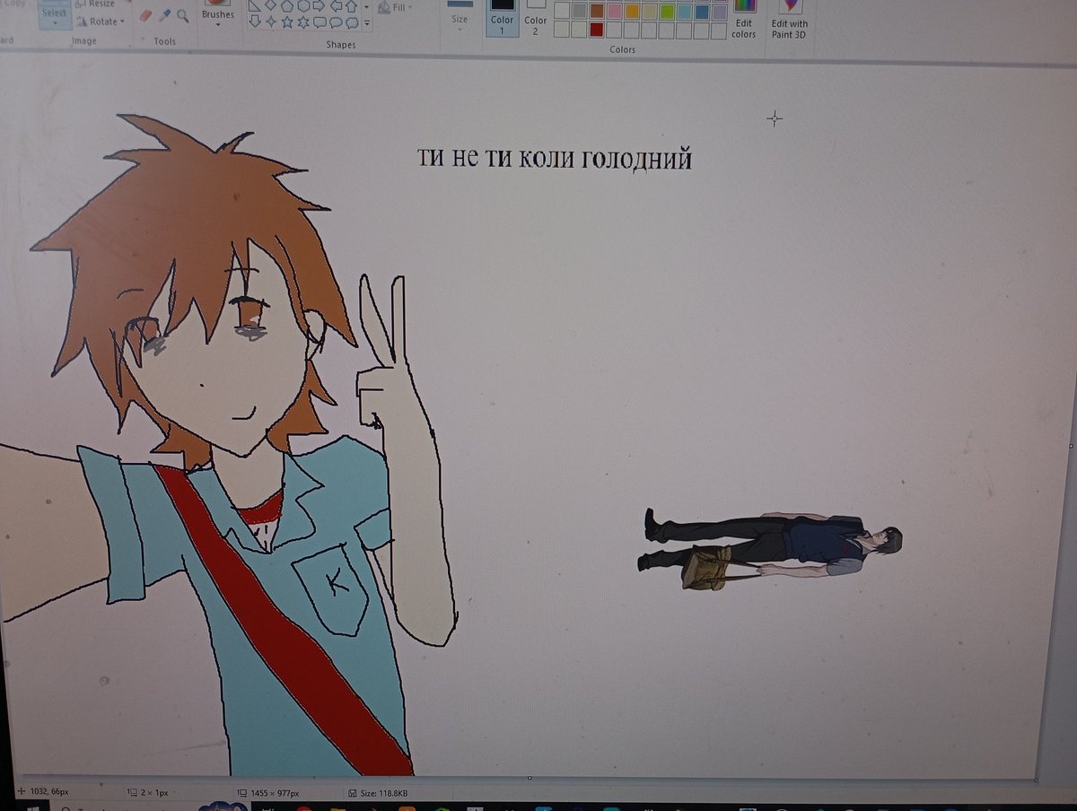 вена эджлордище 380 tweet media