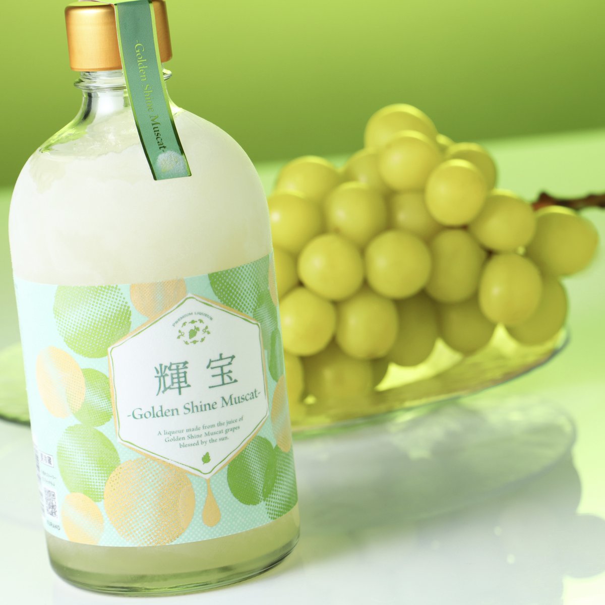 KURAND_INFO's tweet photo. 【輝宝 -Golden Shine Muscat-】
生のシャインマスカットを
極限までフレッシュに