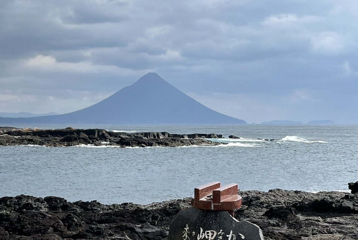 あおみどり tweet media