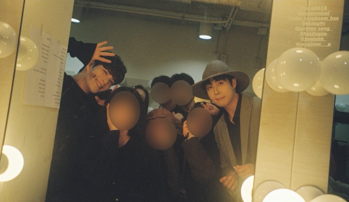 260122 :: 이터니티 첼리스트님 인스타 스토리