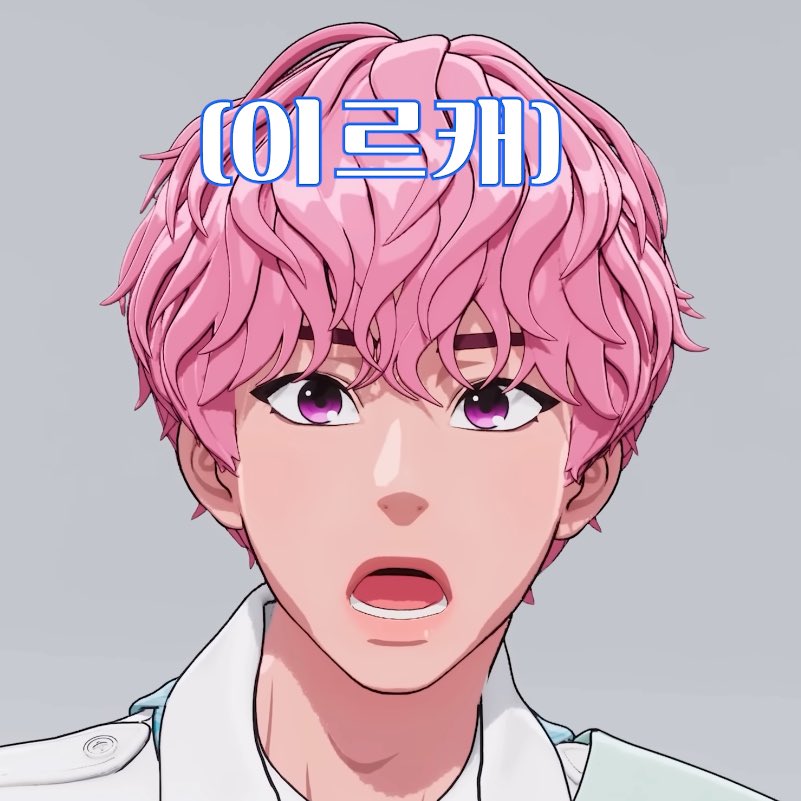 Bamzh0_'s tweet image. 하미미는 진짜 유명한 유화백임