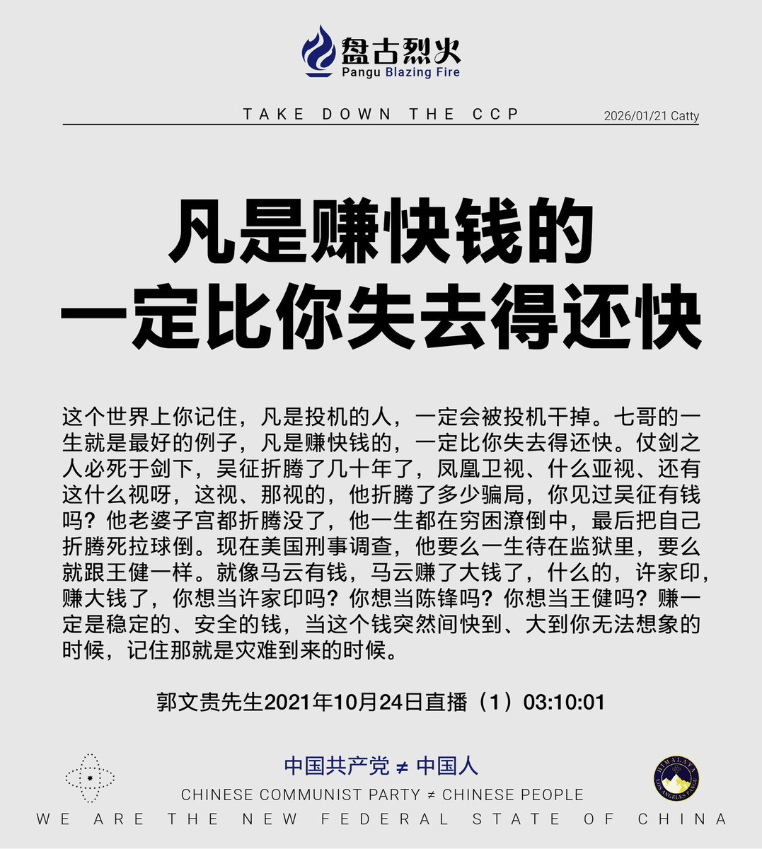 国际博彩公司｛官网：701.tw｝.ojc