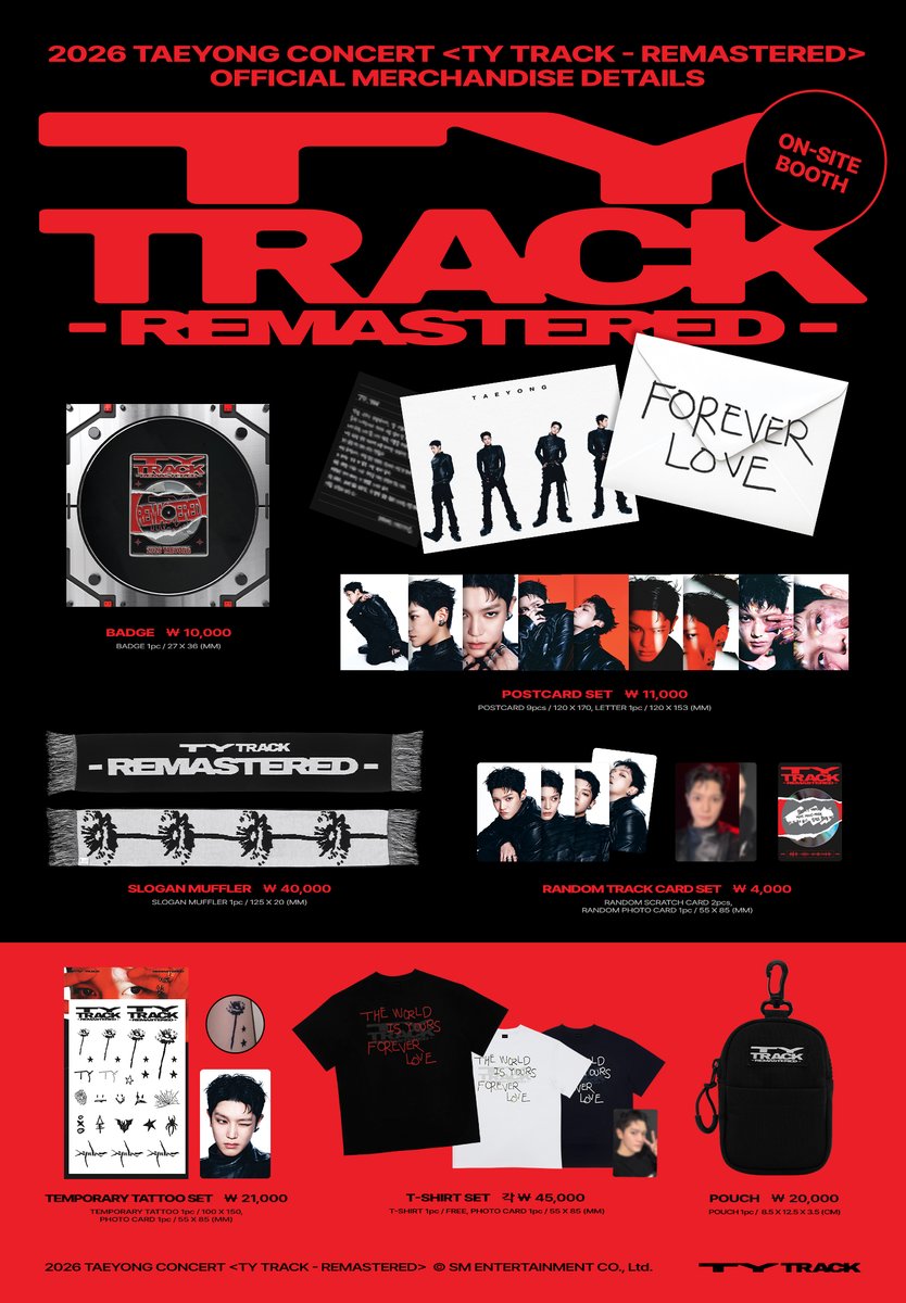 🍒#TY_TRACK_REMASTERED🍒 除隊後初！テヨンのコンサートグッズが