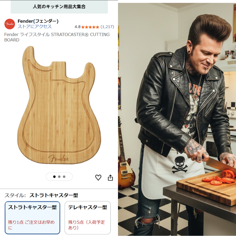 ジャズベ型とかあったら買いそう