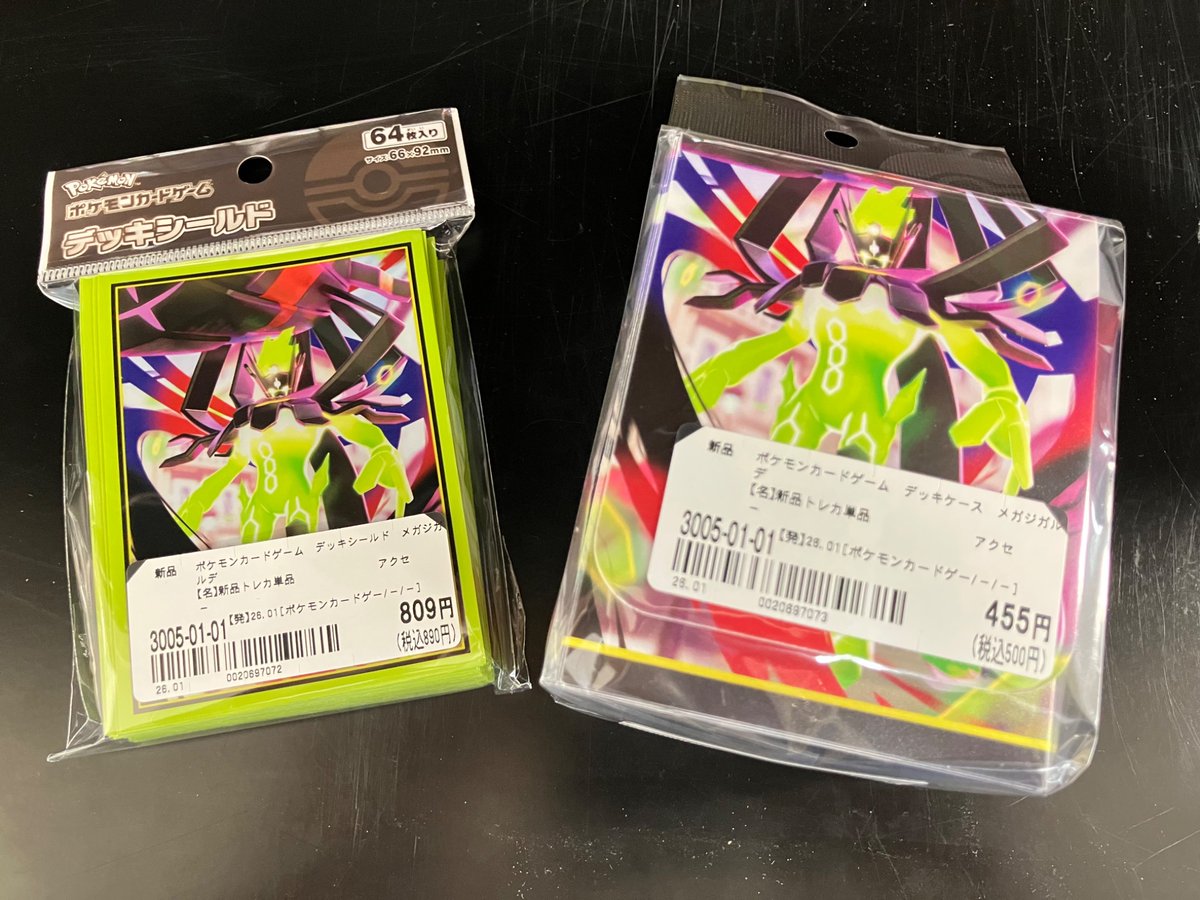 🌱明日発売🌱 #ポケモンカードゲーム 【メガジガルデ】 ・デッキケース