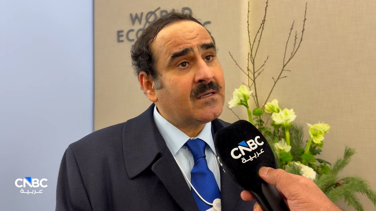 رئيس مجلس إدارة دار الأركان للتطوير العقاري لـ CNBC عربية: محفظة دار الأركان للتطوير العقاري ودار غلوبل تقارب 30 مليار دولار. دار غلوبل متخصصة في العقارات الفاخرة بشراكات مع أكثر من 14 علامة عالمية. إطلاقنا مشروعين في الرياض وجدة خلال يناير بقيمة تقارب 10 مليارات دولار 