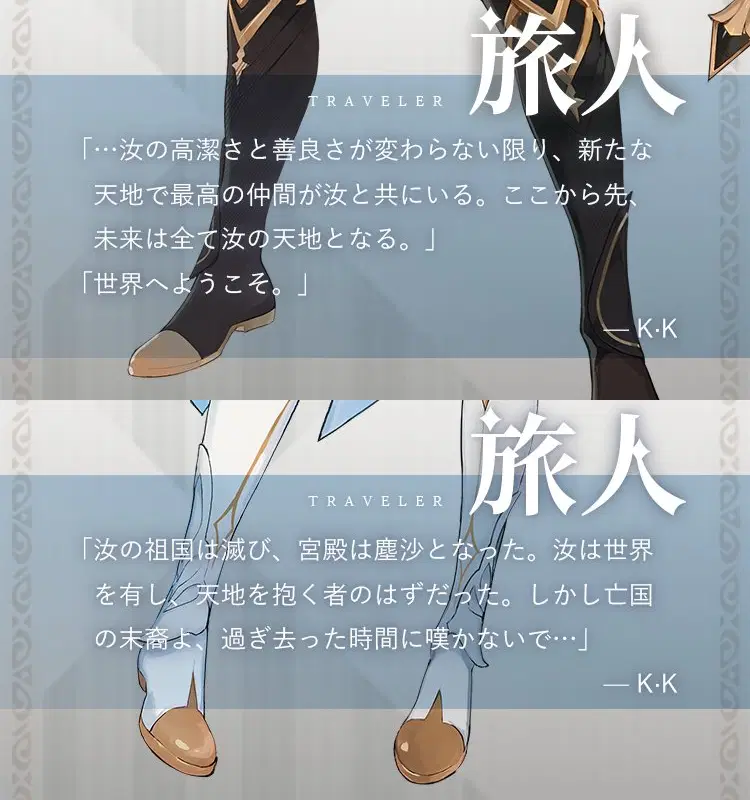 星海くろえ【C107委託中】 (@SoranoMizuPoka) / Posts / X