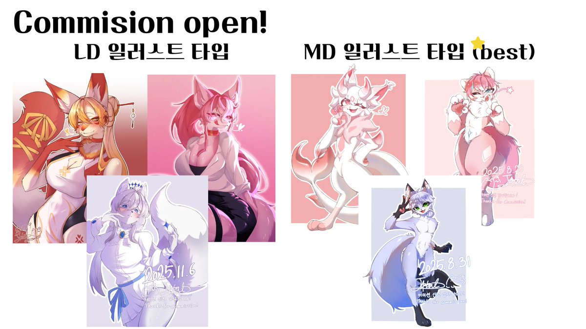 BSY이젤 tweet media