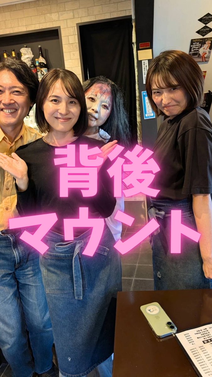 夜ふかし計画。｜Yofukashi Keikaku. tweet media