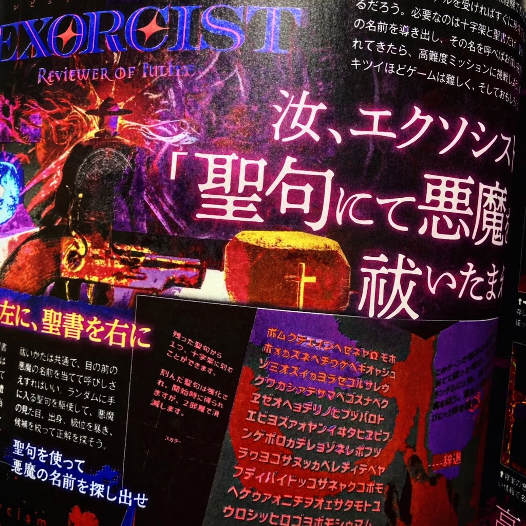 買えた！ゆっくり読むー！ なんか全然店舗になかったので通販の方が