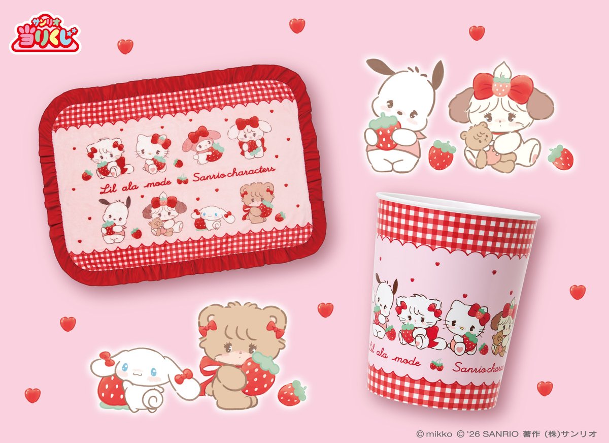 サンリオ×mikkoさんコラボ「Lil ala mode × サンリオキャラクターズ