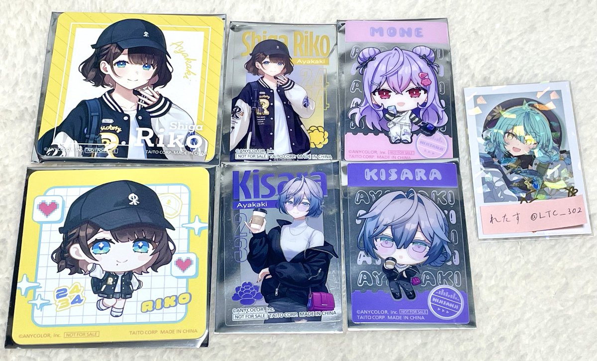 れたす tweet media