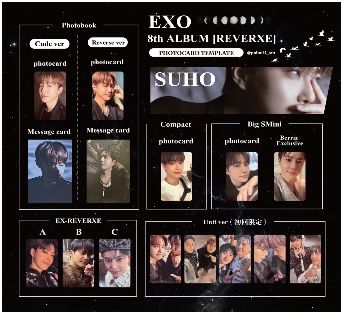 EXO The 8th Album 'REVERXE' 특전 증정 이벤트 店舗特典 photo card