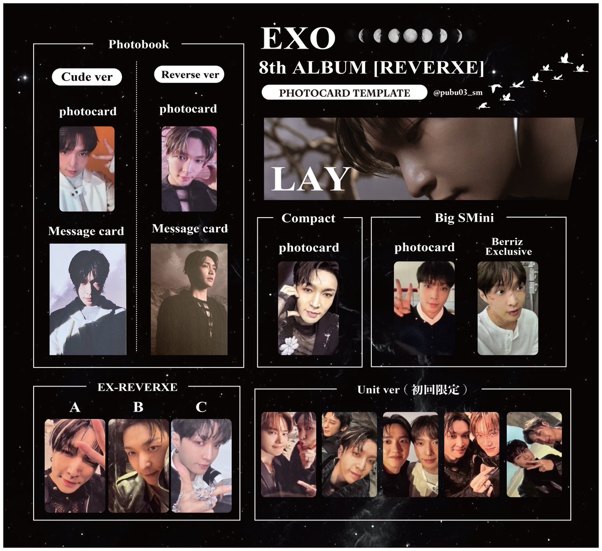 EXO The 8th Album 'REVERXE' 특전 증정 이벤트 店舗特典 photo card