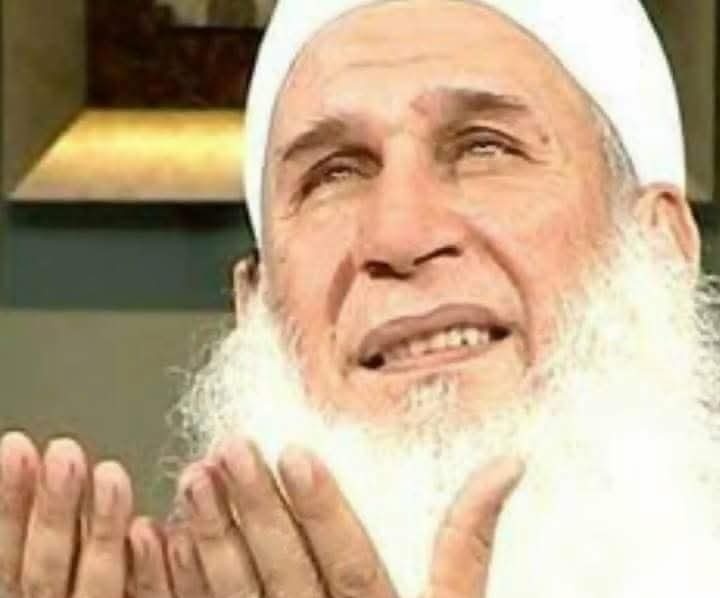 أنقذونا يا جماعة