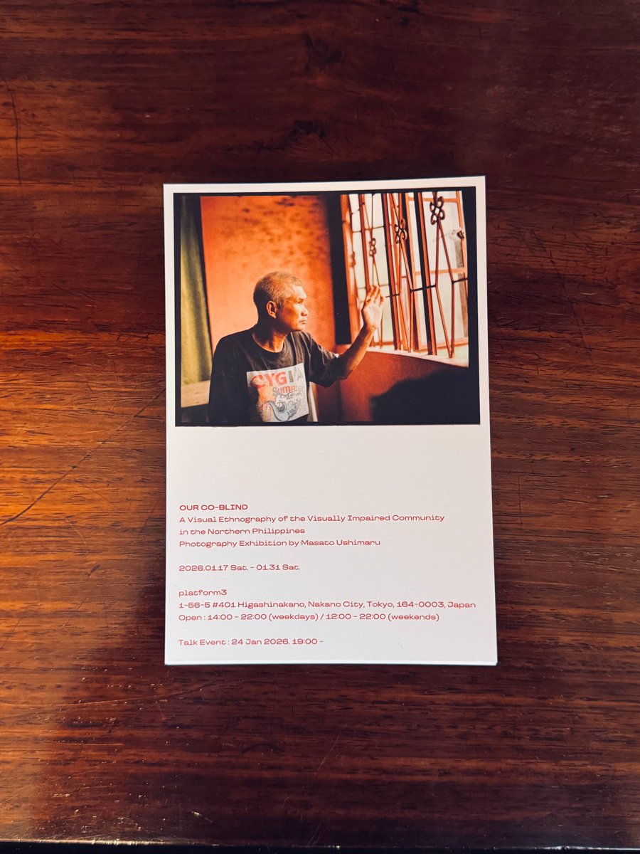 フォトグラファーで活躍する牛丸維人（うしまる・まさと）さん <a href="/atthegorge/">Masato Ushimaru</a> のポストカードが届きました。🚛
数に限りがございますが、今後の発送時に、同封させていただきます。🧅