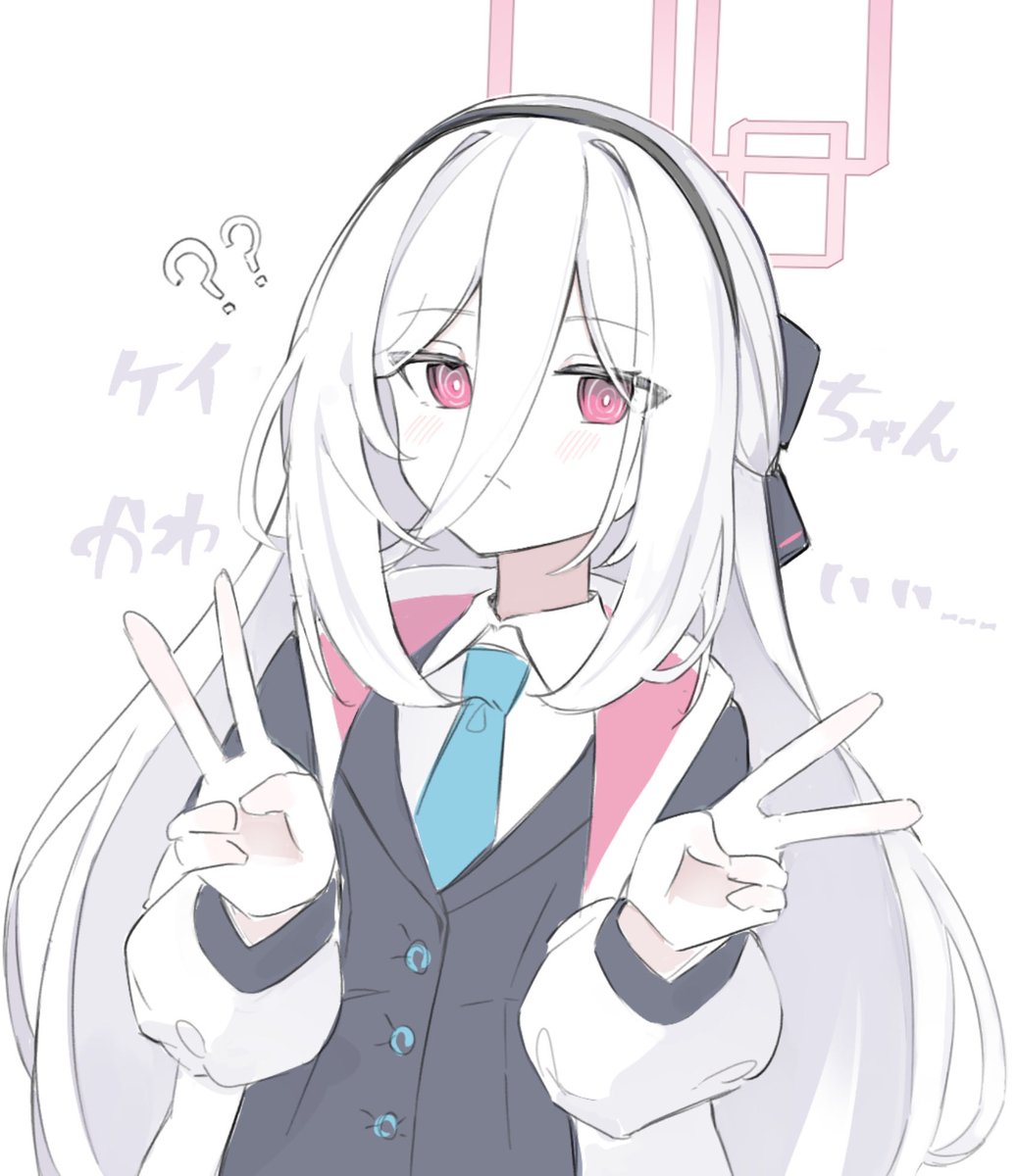 最近よくTLに出てくるケイちゃん可愛すぎ問題