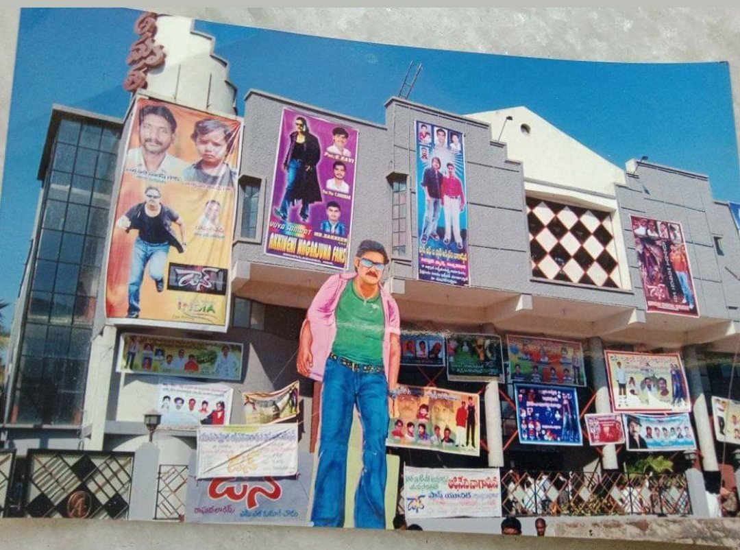 Akhilgaddam16's tweet photo. #Don @iamnagarjuna
 amrutha theatre  🔥🔥
Rod movies tho fan base ni  UG pampesadu Nag sir 🙏 https://t.co/9IZsljqUUp