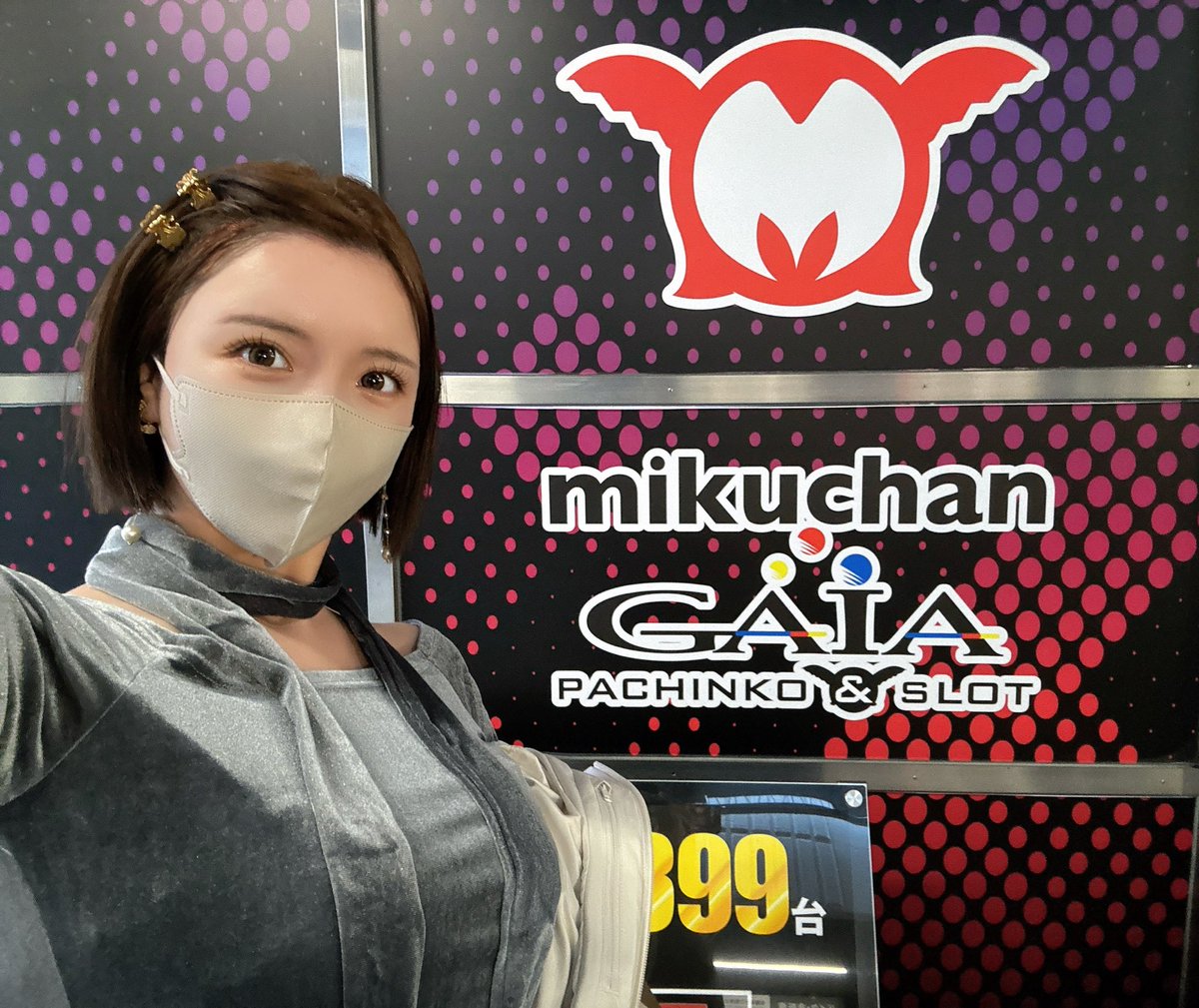 実践終了してます！！🙇‍♀️ 一撃約2万発出て収支はしっかり勝ちᐠ(¨̮