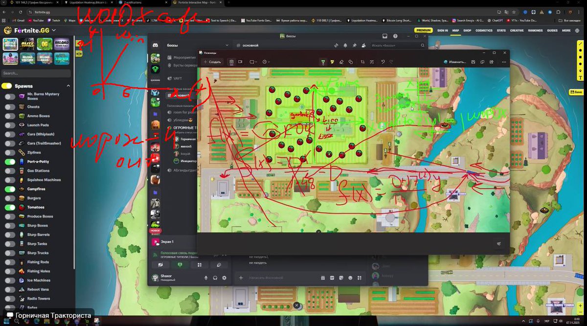 liquifnz tweet media