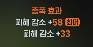 스튜어트야 너 혹시 감자 먹고 배탈났니 이거 뭐니?