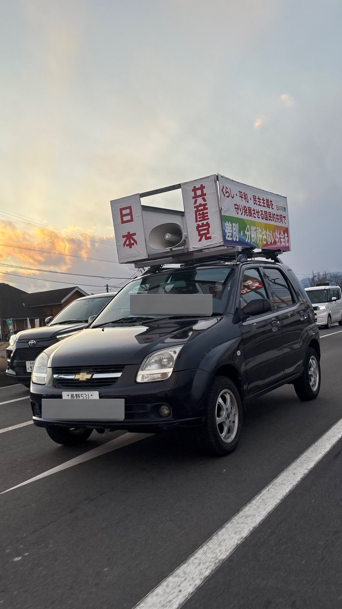 ヒロ@ヒゲ脱毛ちう (@monsterZC32S) / Posts / X