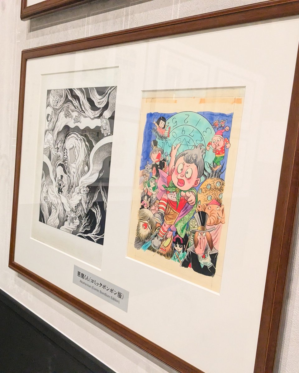 今夜も令和版「悪魔くん」が放送されます。#水木しげる記念館 常設展示では原作の「悪魔くん」の原稿を展示中です。アニメを見たあとは、ぜひ原作や記念館の展示もお楽しみください！