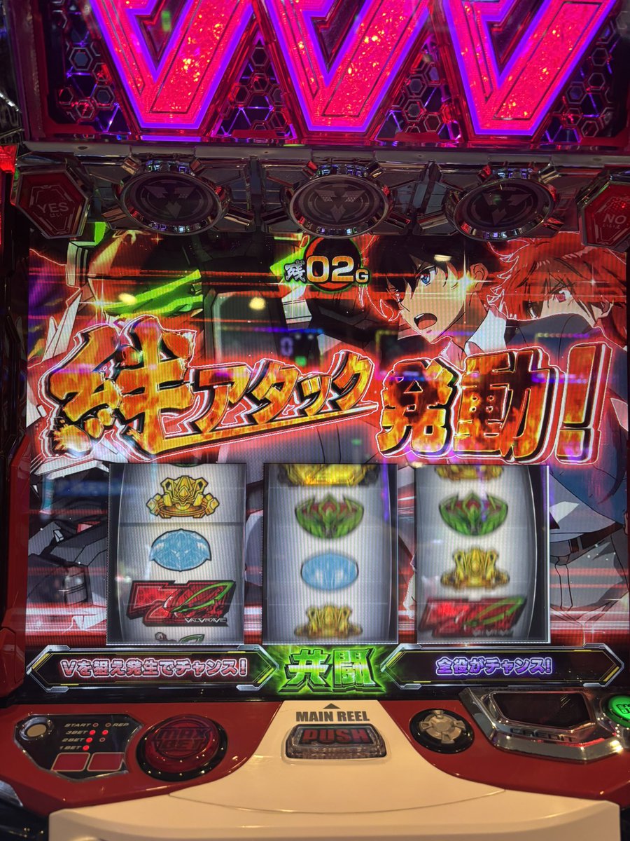 はるちゃん (@h_cha1) / Posts / X