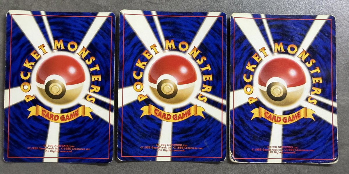ミ*ヤ様 ポケカ 旧裏面 まとめ売り ジャンク66枚➕エナジーカード 🔴 〜 シングルカード 旧裏 販売情報 〜 🟡 こちらショーケース追加
