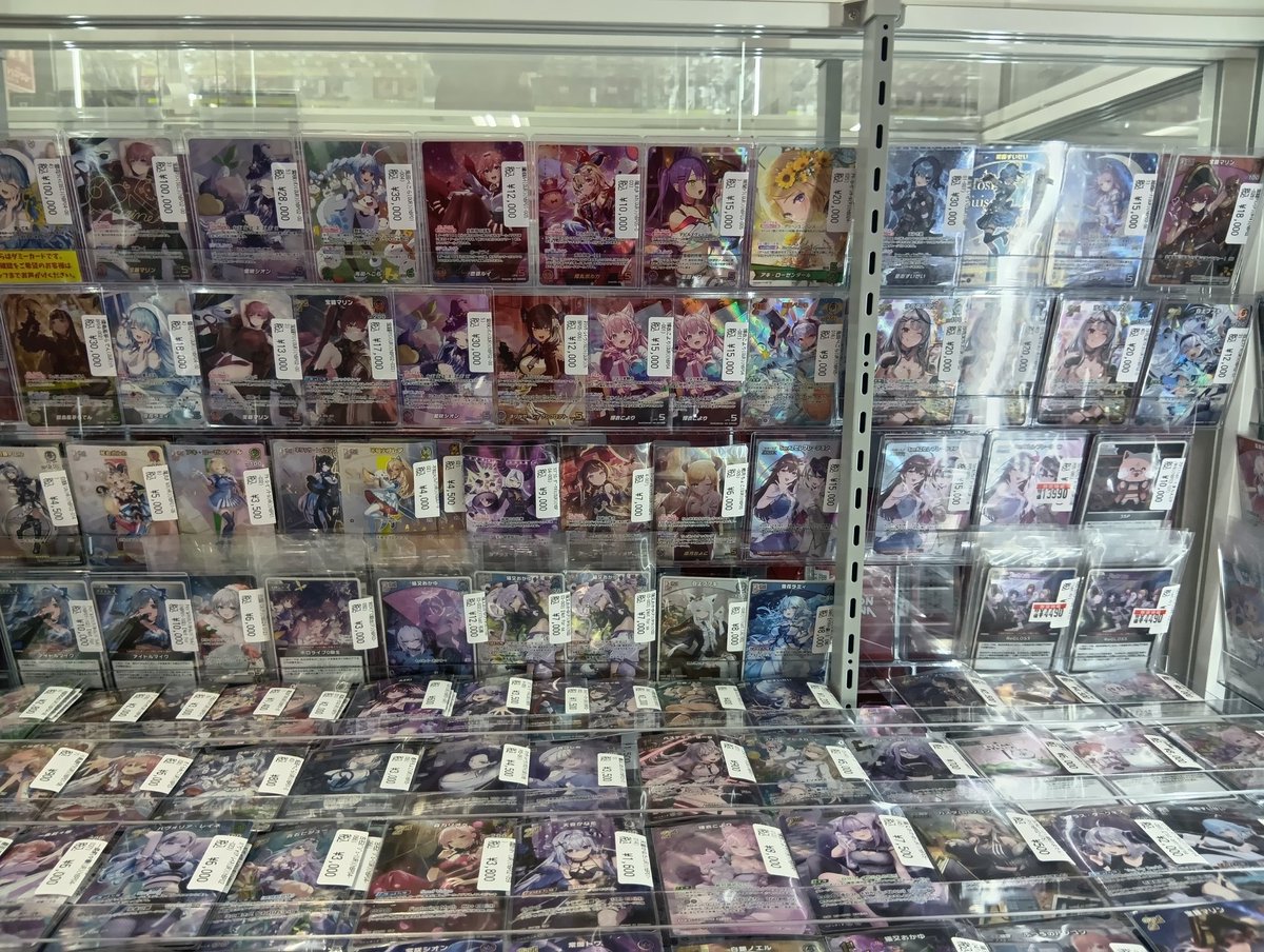 ホロカ 販売情報です‼️‼️ 最新弾のカードを一部数量特価でのご準備