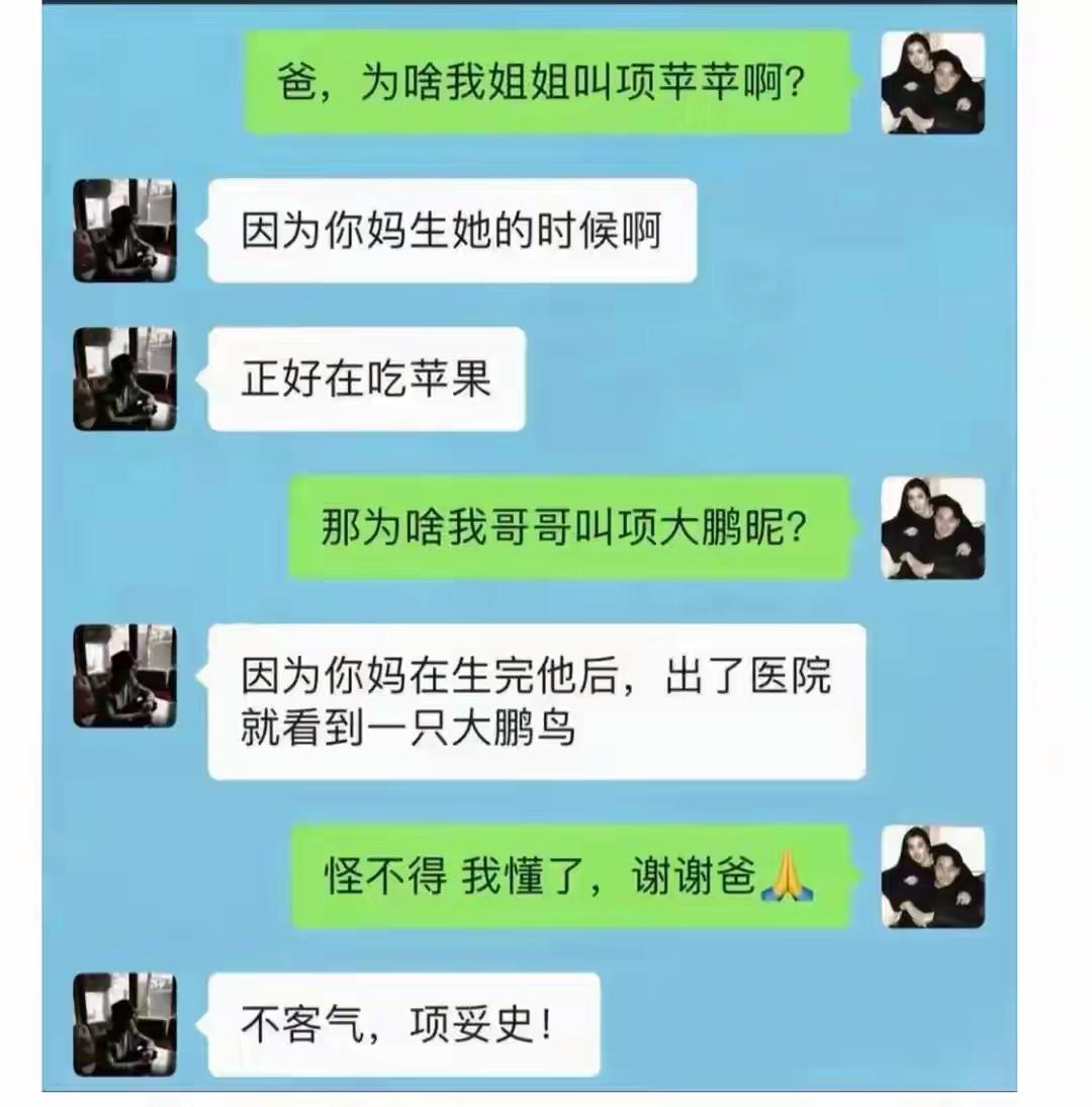 sweety❤️互fo100% tweet media