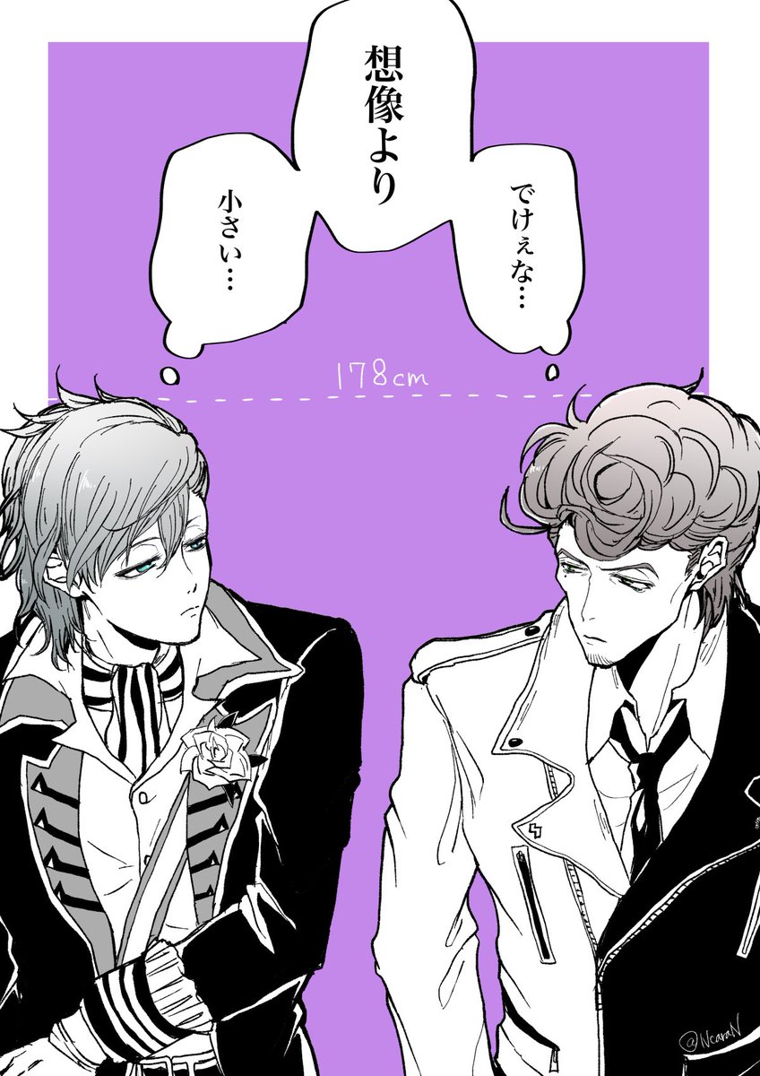 NcoaraN's tweet photo. 178cm https://t.co/jUihg0vxPh