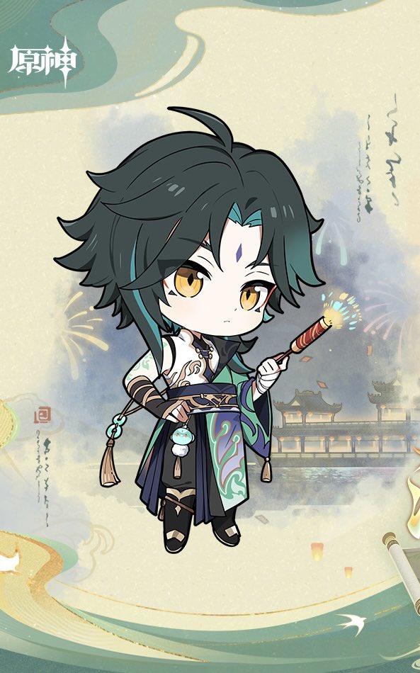 FCC👹🌤 tweet media