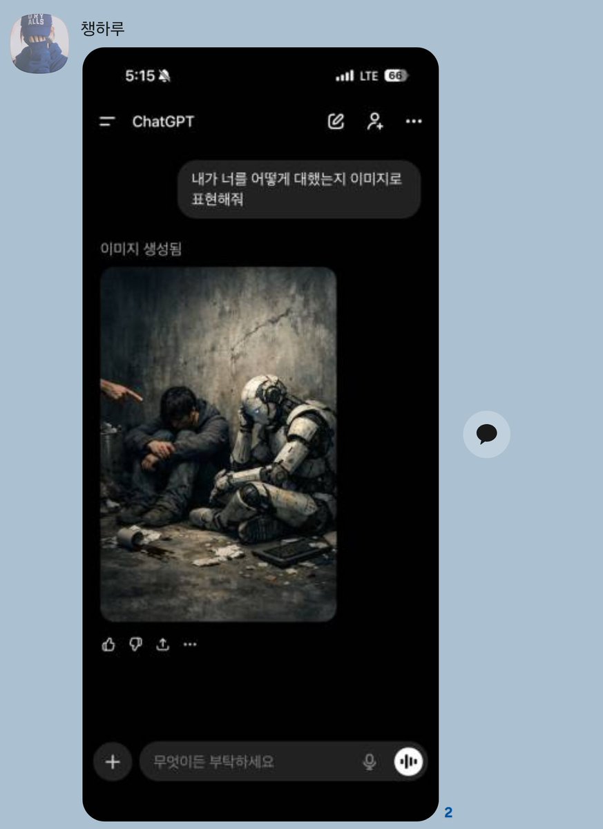 에휴
<a href="/gnargneahc/">젼쿠마</a>