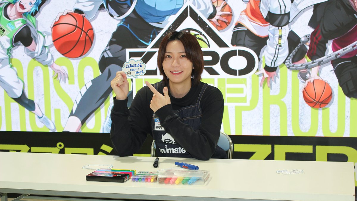 笹森 笹森 裕貴 - omnia