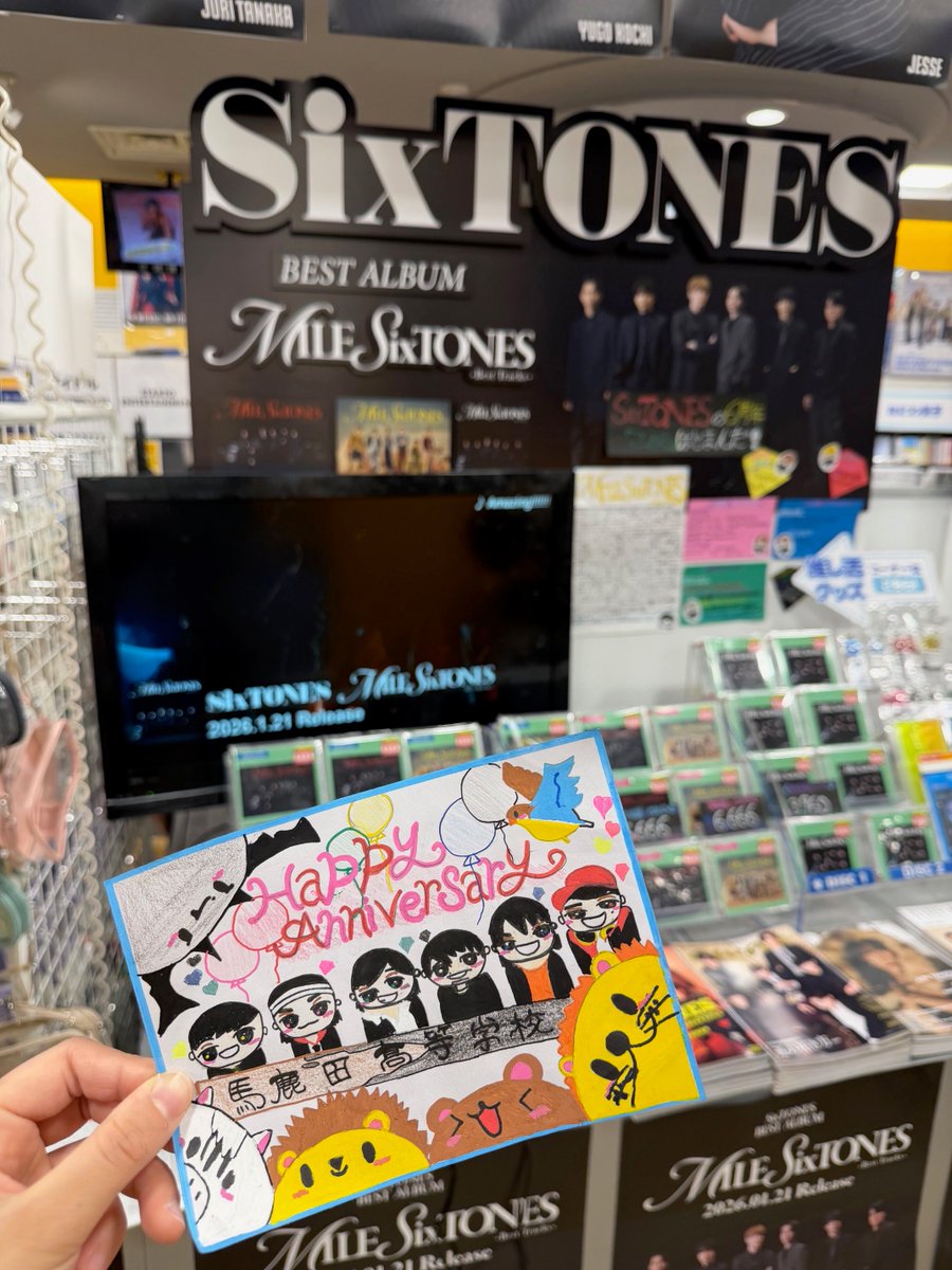 SixTONES】 『MILESixTONES -Best Tracks-』 販売中！ そしてSixTONES6