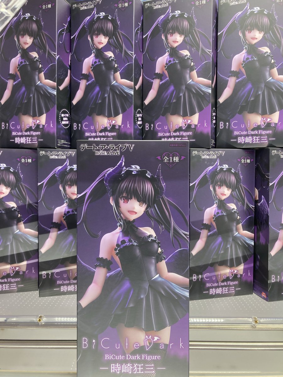 新景品入荷情報】 デート・ア・ライブV（DATE A LIVE) BiCute Dark