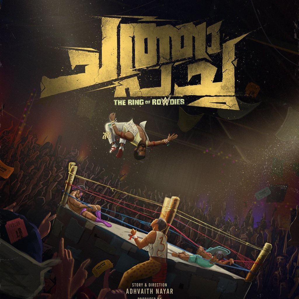 Box Office India tweet media