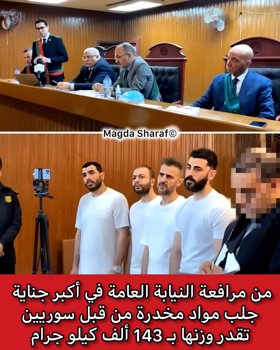 MONA_MAHFOUZ tweet media