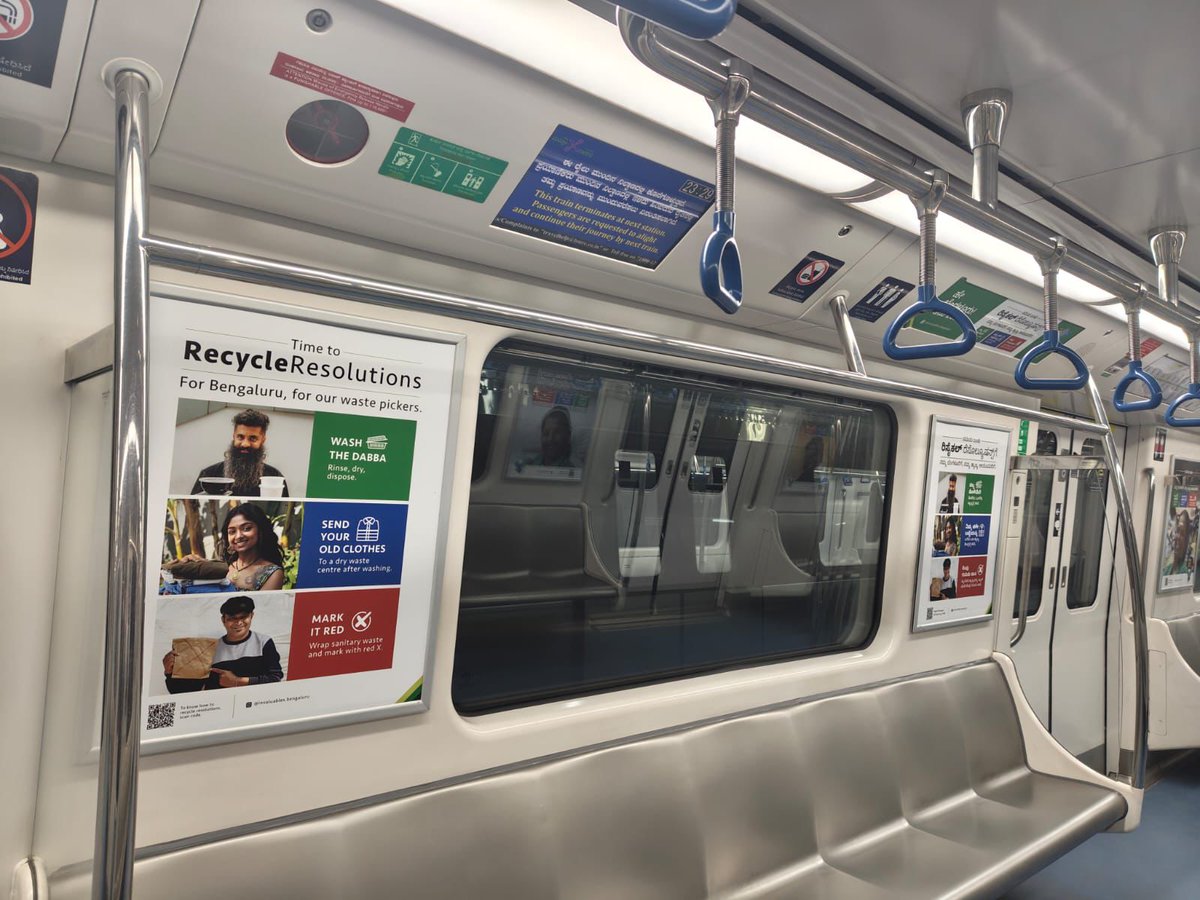 Saamuhika Shakti tweet media