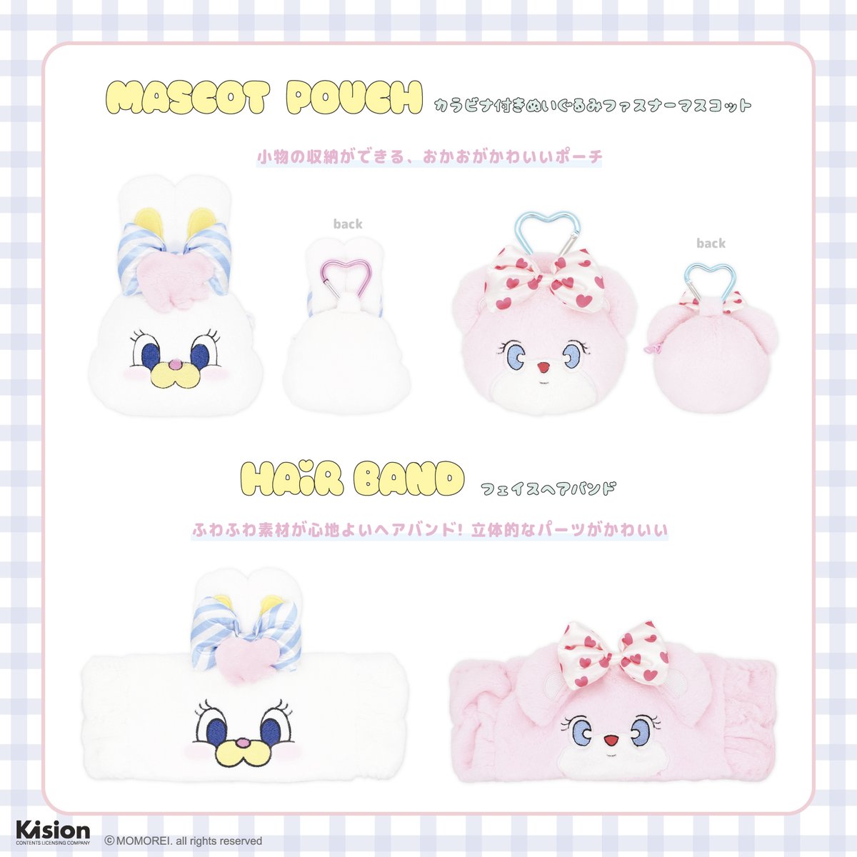 T'S FACTORY (@Tsfactory_info) / Posts / X